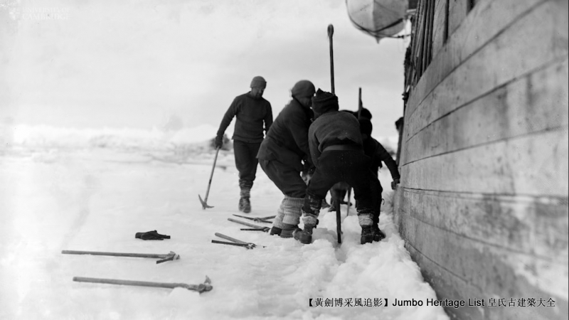 第40次南极科考南极行记,坚忍号的南极探索的纪录片