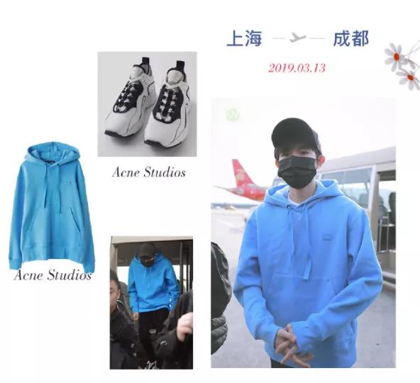 王源专属高定系列,王源牛仔套装