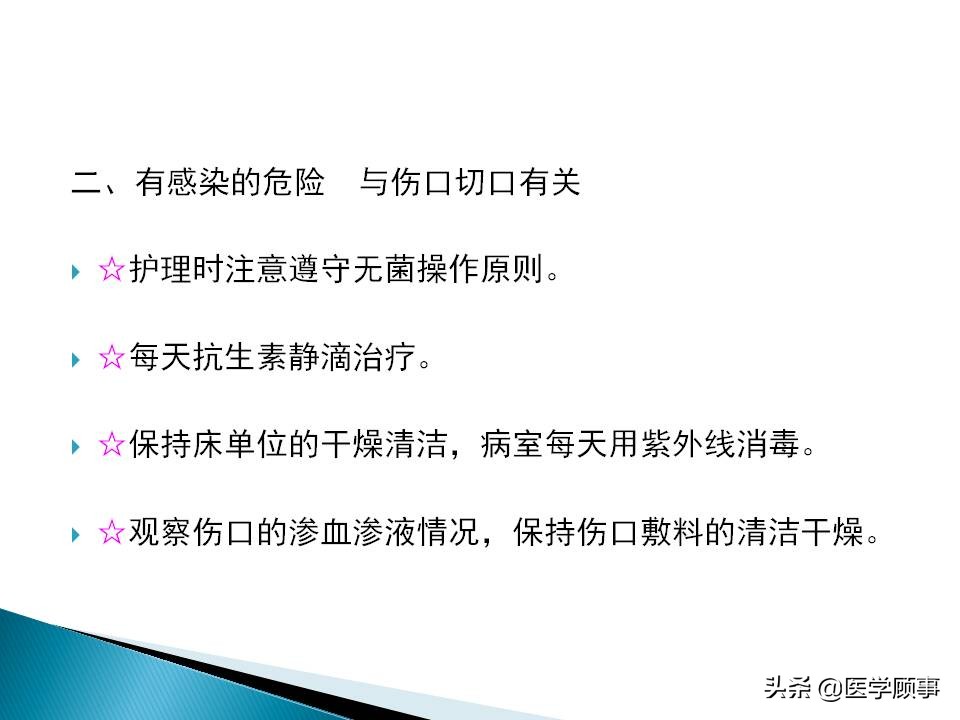 先天性脊柱裂是怎么来的,先天性脊柱裂的孕妇