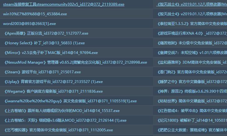 电脑安装金山毒霸之后总是死机,为什么金山毒霸老是自动安装