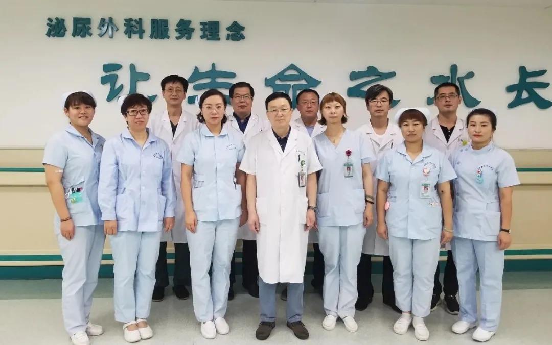 阜新市中心医院泌尿外科,阜新中心医院外科