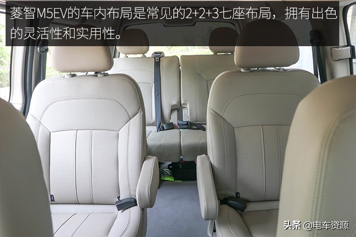 实用型七座mpv东风风行菱智m5,大七座mpv10万以下能拉货