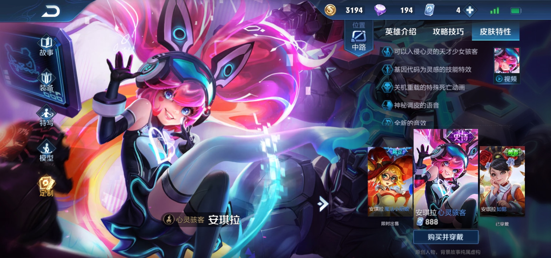 王者荣耀情侣cp名字简短古风,盘点王者荣耀没有用过的情侣名字