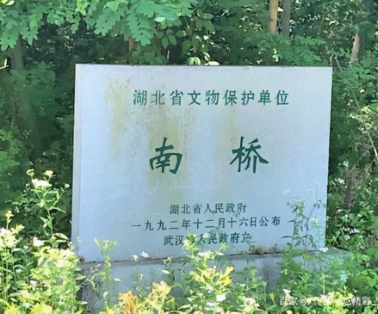 武汉江夏有哪些古桥,古桥承载岁月沧桑