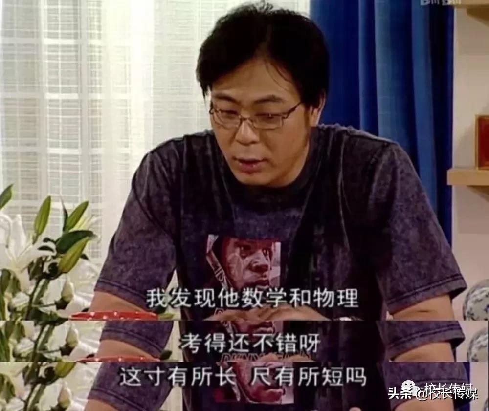 务必要有终生成长型思维,用终生成长培养自己的成长型思维