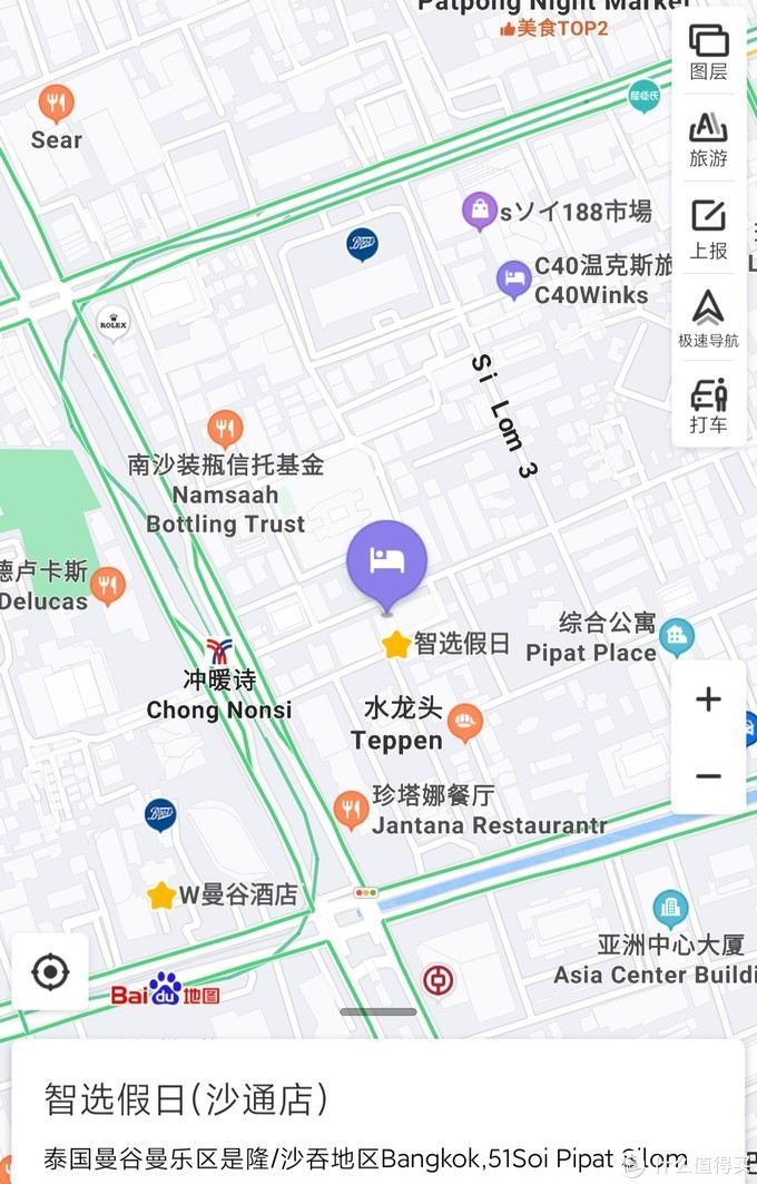 在国内怎么订泰国曼谷酒店,泰国曼谷酒店推荐十大排名