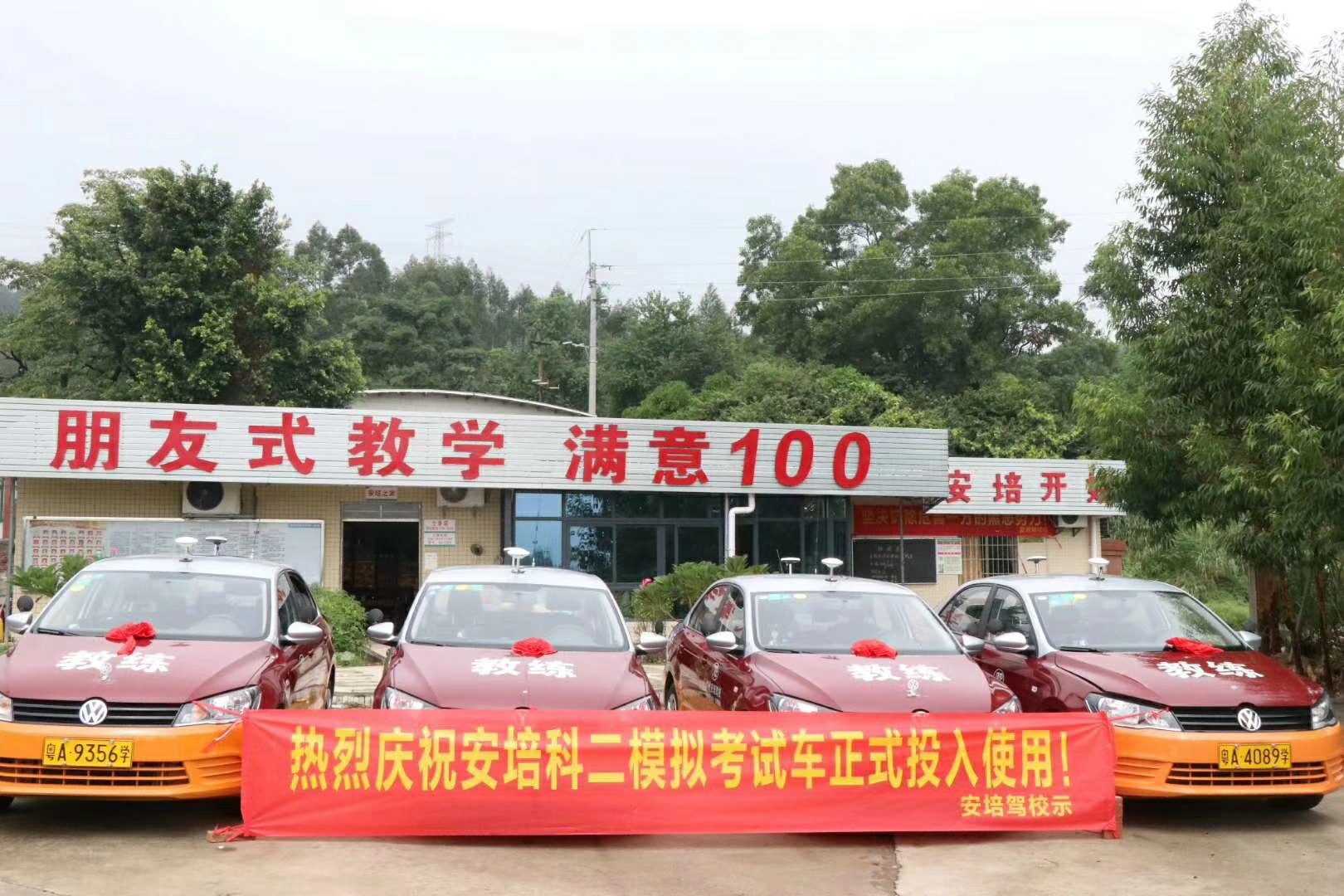 科目二新手调节反光镜键技巧,科目二新手侧方停车技巧