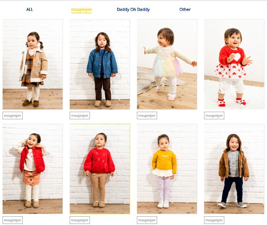 日本童装经典品牌有哪些,月星童装38一件