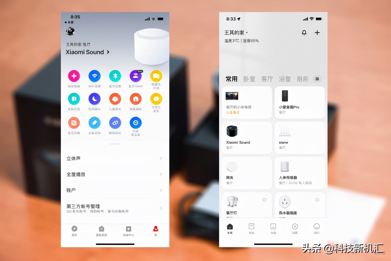 智能音箱小米sound测评,小米sound智能音箱发布