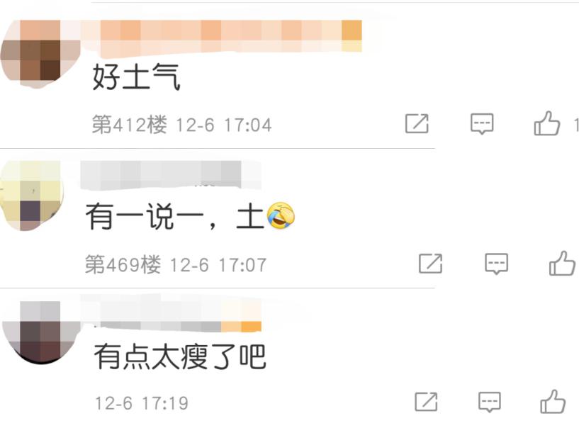 赵丽颖拍新戏身材单薄变纸片人,赵丽颖瘦八斤视频