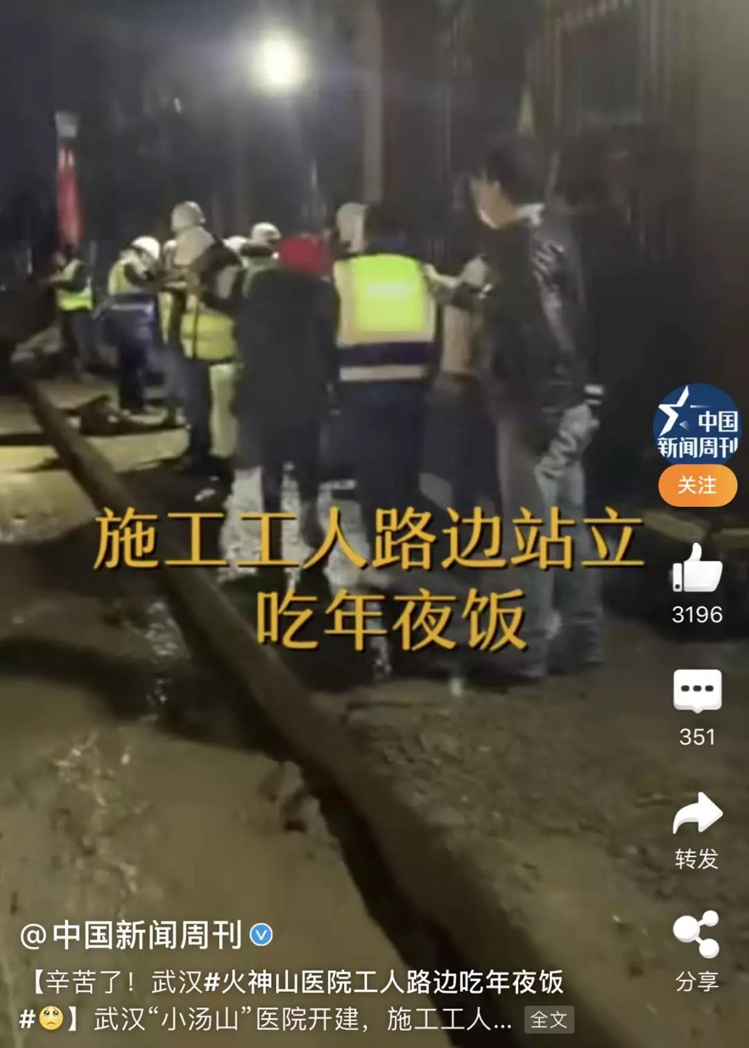 中国几天建成两座医院震惊国外,中国在10天内建了哪些医院