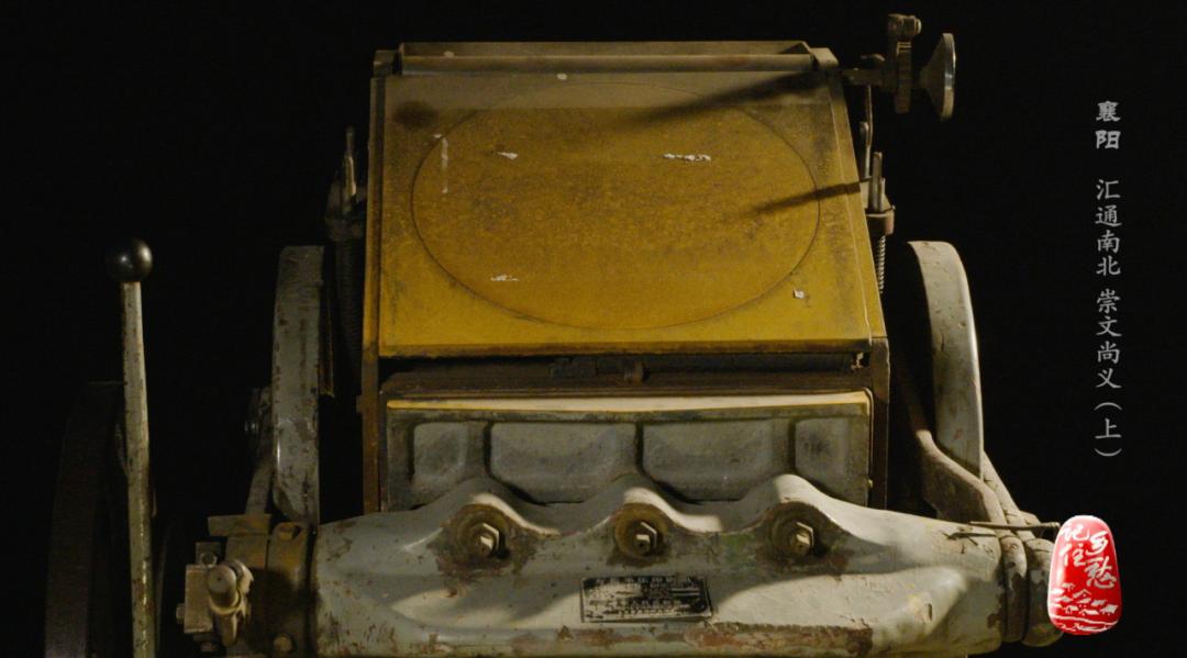 襄阳城为什么难攻,襄阳城为什么固若金汤