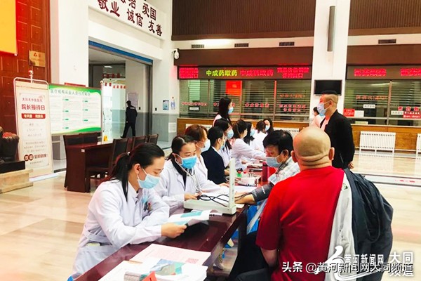 临汾市中医医院义诊下乡暖人心,义诊暖心在行动