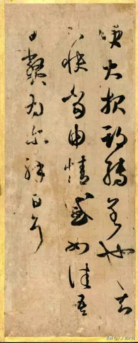 王羲之全部字帖大全集,王羲之的所有字帖