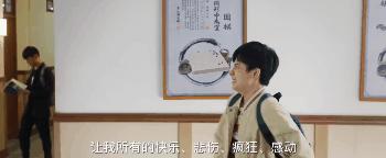 豆瓣7.3分电影,豆瓣7.3