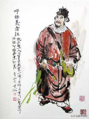 李鬼冒充李逵是什么意思,李鬼反诬捉李逵