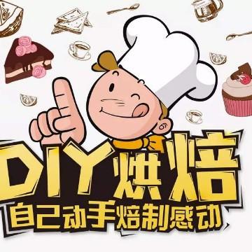 烘焙油类基础知识,干货满满烘焙人士必备小知识