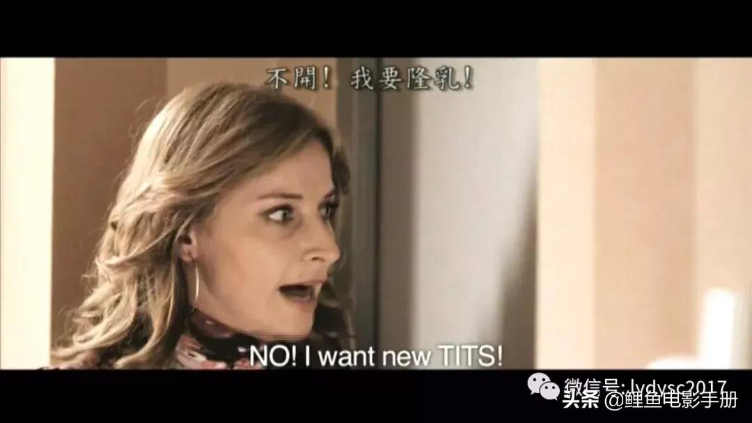 女人要隆胸，男人要杀人，小语种冷门佳片《Zero2》