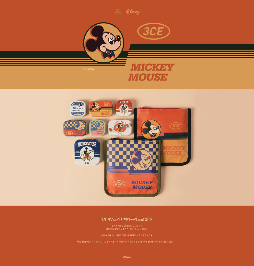 chanel香奈儿王一博,chanel香水王一博