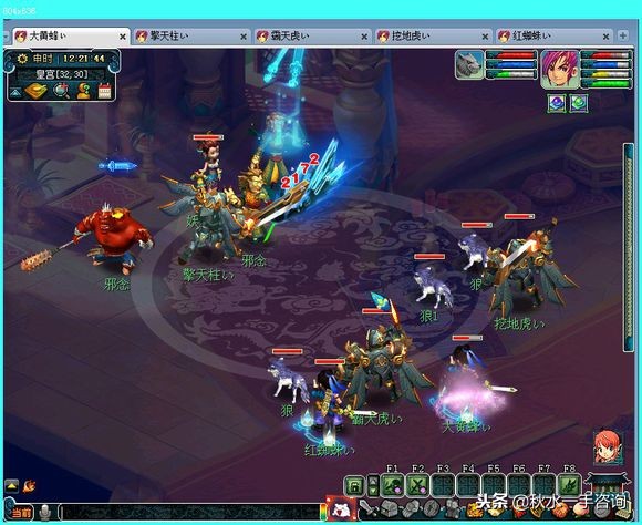 梦幻西游什么区可以转万里长城,梦幻西游北京二区