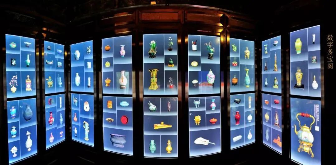 600岁的故宫，也上了人工智能的车