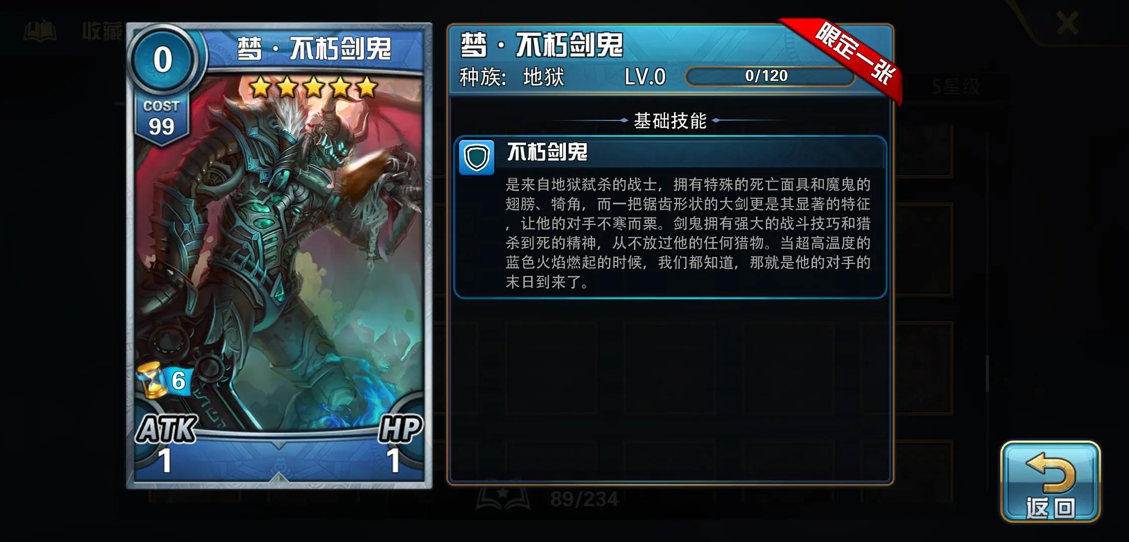 回合制卡牌游戏排行榜推荐,好玩的卡牌养成回合制游戏