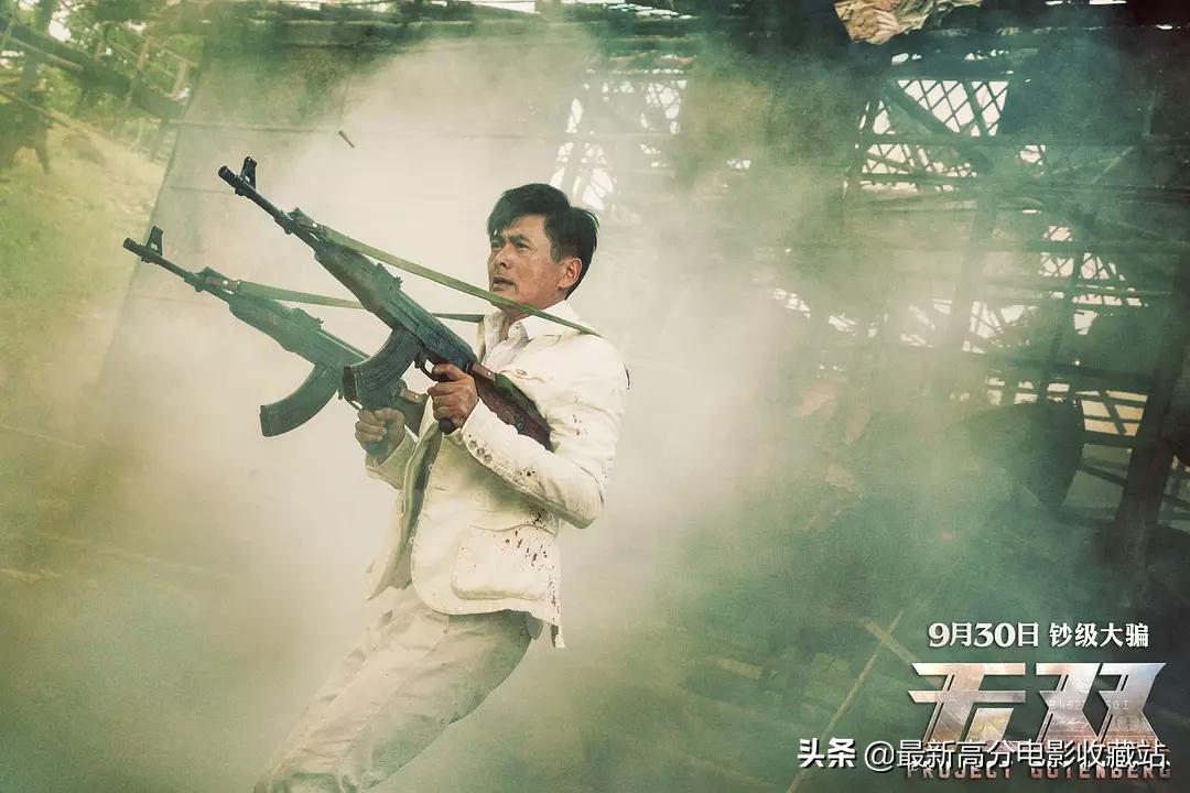 最佳电影奥斯卡中国,最佳获奖电影