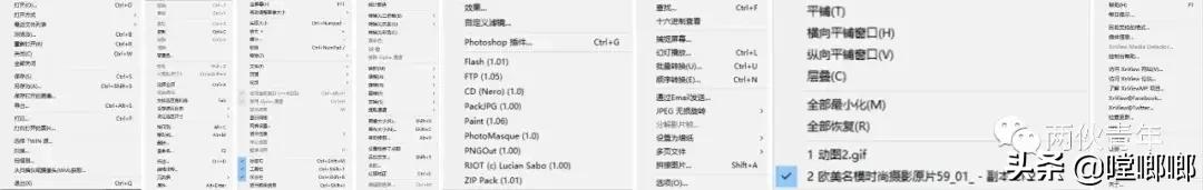 优秀的看图软件汇聚于此,谁会是名副其实的秒开王?