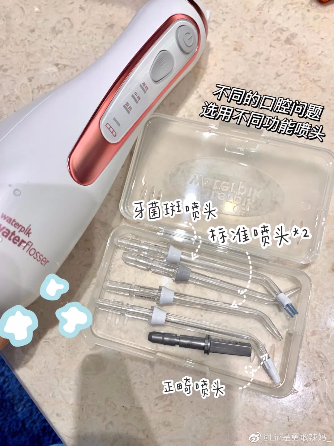 美妆品类好物700g,美妆护肤时尚好物推荐