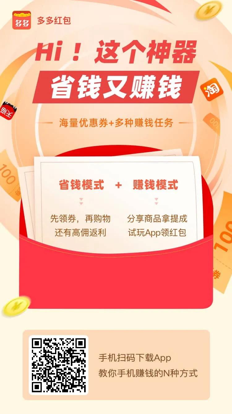怎样运用苹果手机赚钱,苹果手机赚钱项目最新