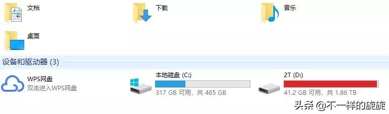 刚买的电脑卡顿严重解决方法,学会这招解决99%的电脑问题