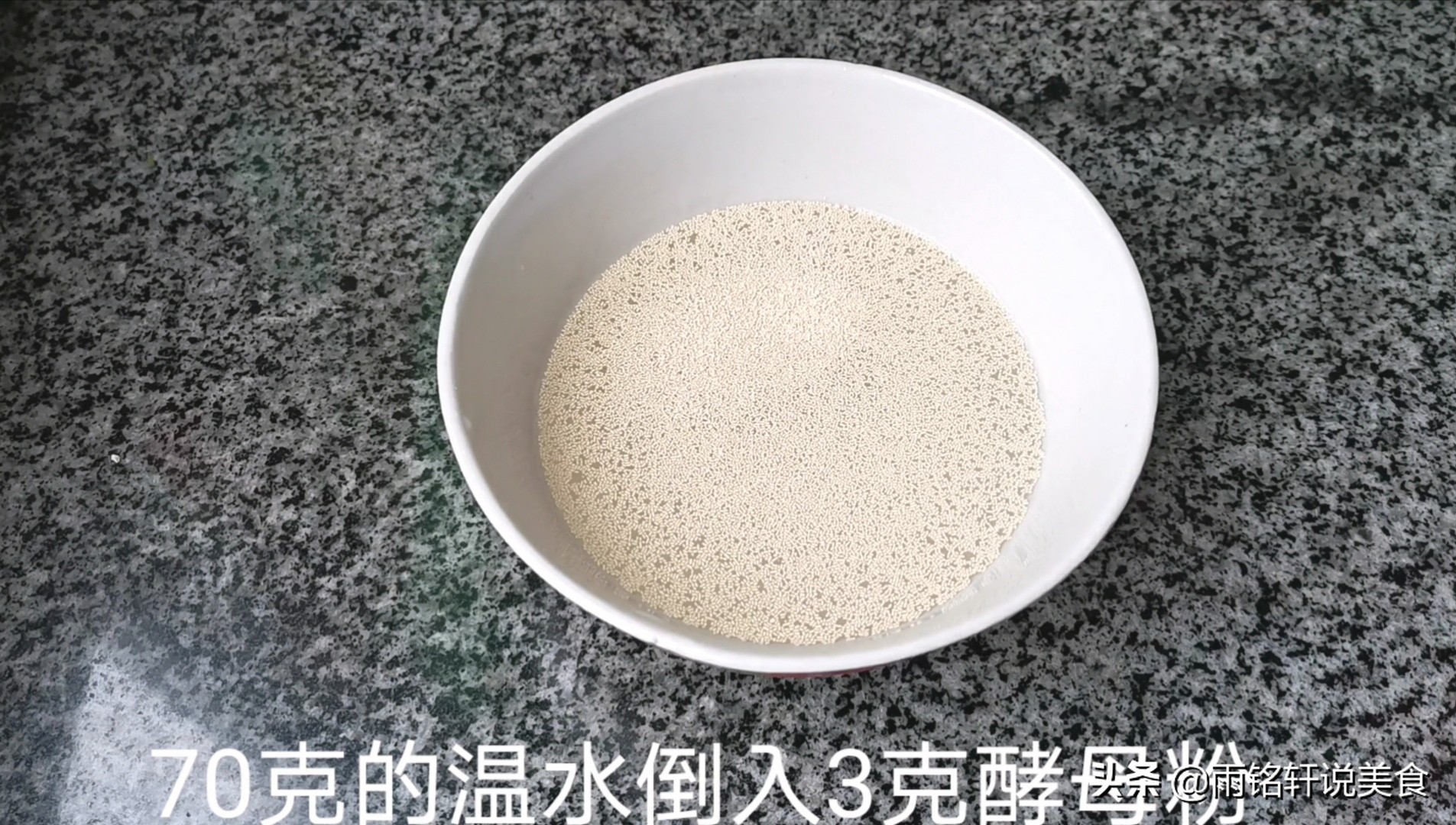 糯米粉做什么简单好吃小孩喜欢吃,用糯米粉做好吃好玩儿的甜品