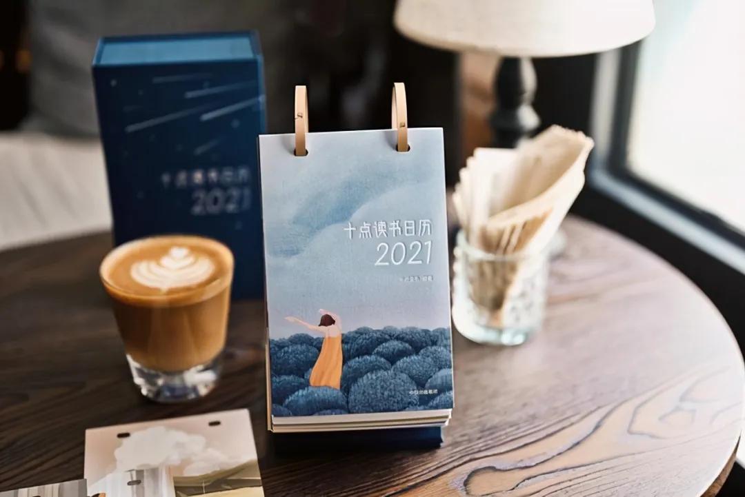 2021年日历上市了，有颜值有功能，你pick哪一款？