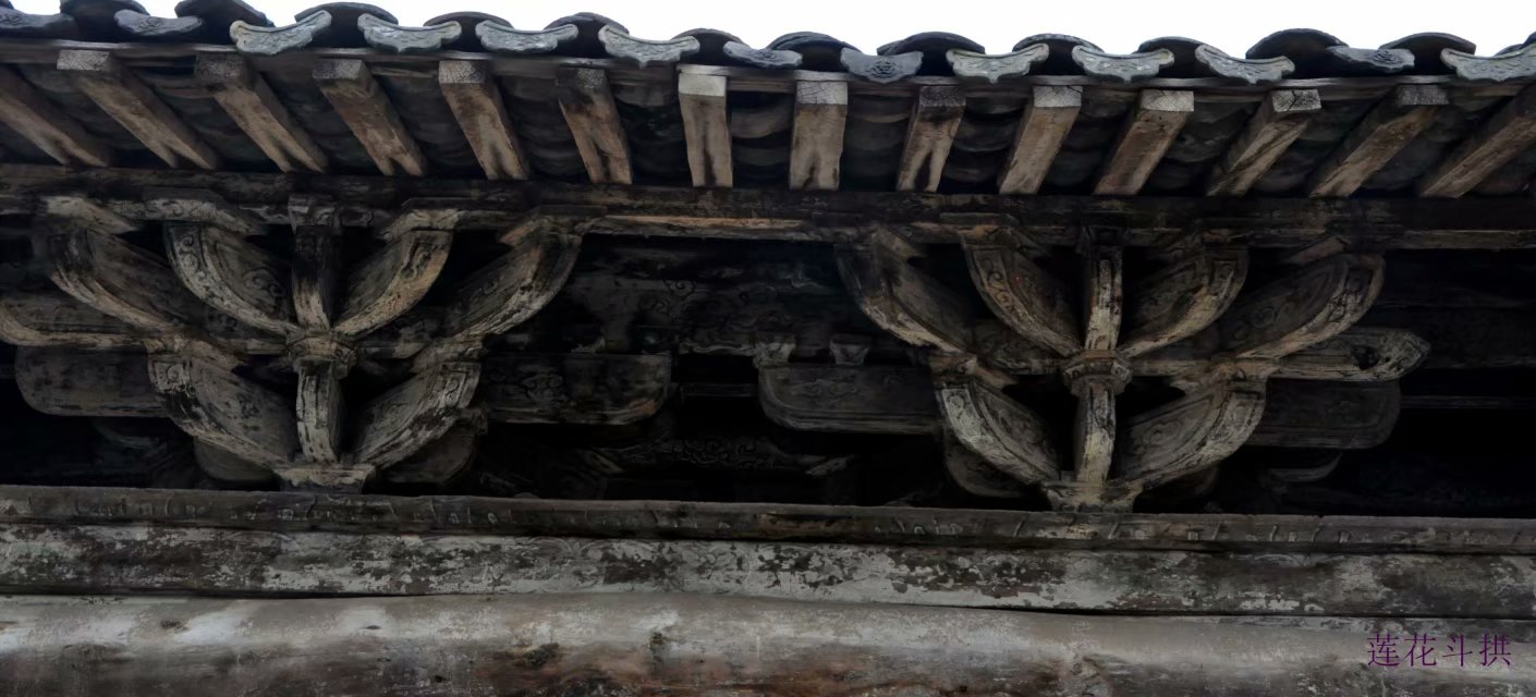 方山村的前尘往事