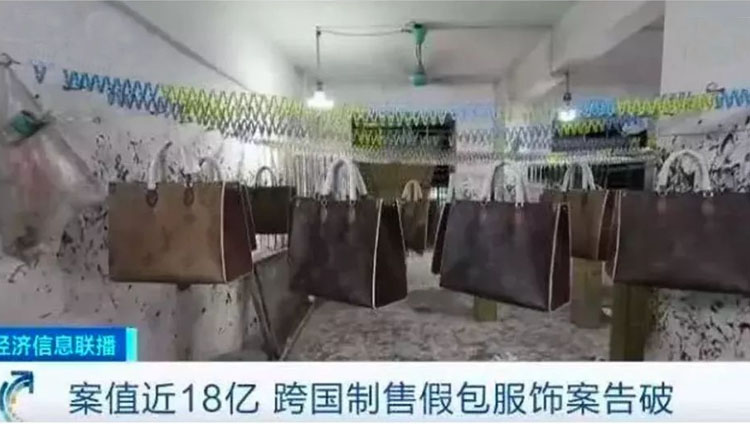 MADAINCHINA的LV包,在迪拜横行!丢人丢到国外,真是够了