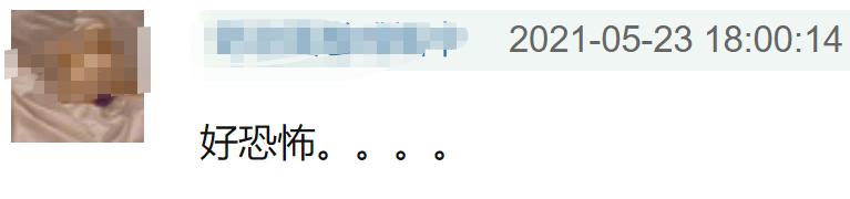 演戏全脸抽搐的男明星,男星晕倒翻白眼