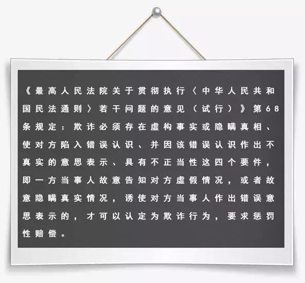 网购维权最直接有效的方法,网购纠纷怎么维权