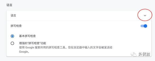谷歌邮箱和gmail邮箱,谷歌gmail邮箱申请
