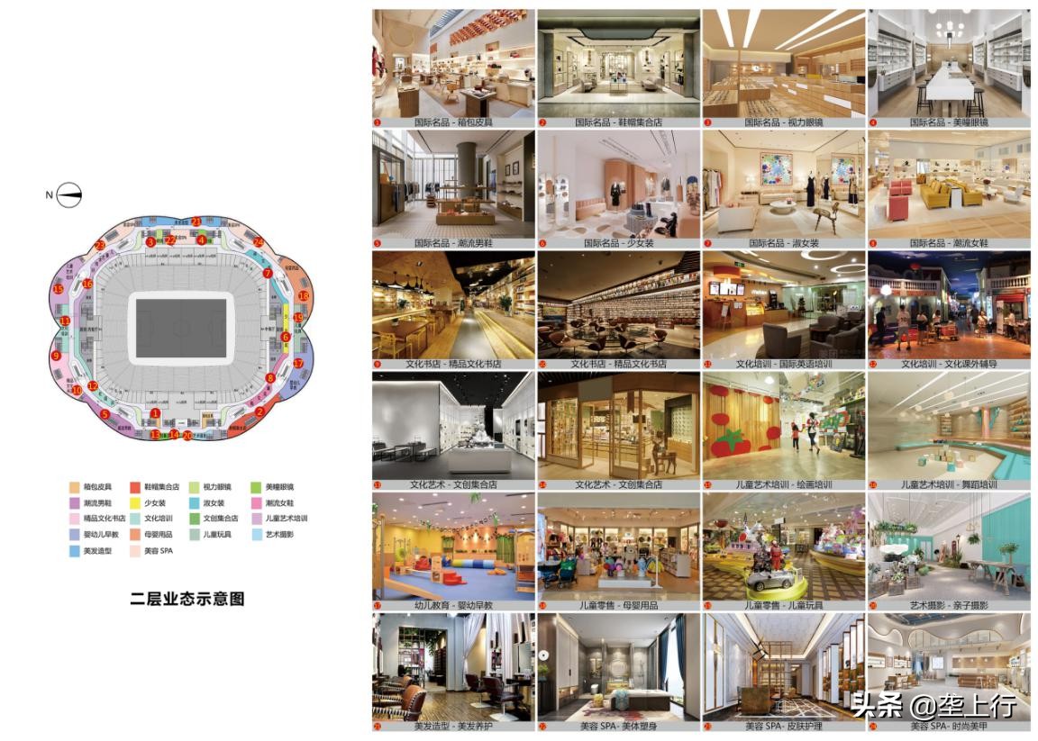 广州恒大新建足球场效果图,广州恒大专业足球场施工进度