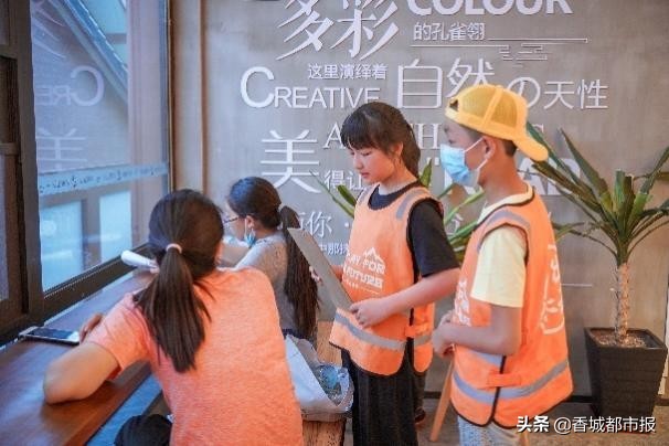 林恩教育咸宁,林恩体验官