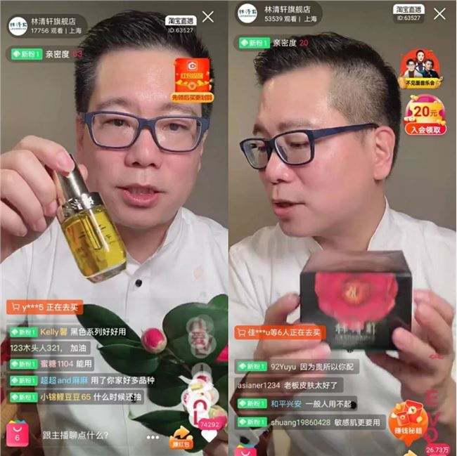 经历了非典和新冠疫情的80后,经历非典又经历新型肺炎的人