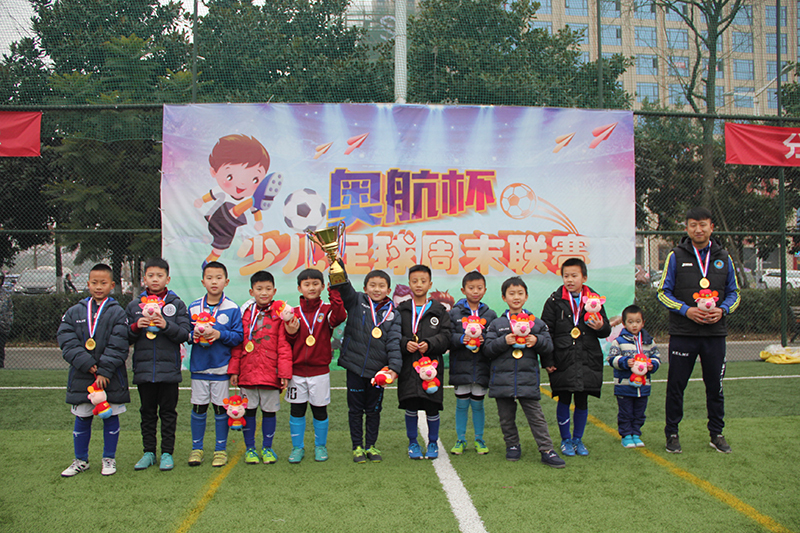 南充市青少年足球比赛,南充涪江路小学足球联赛