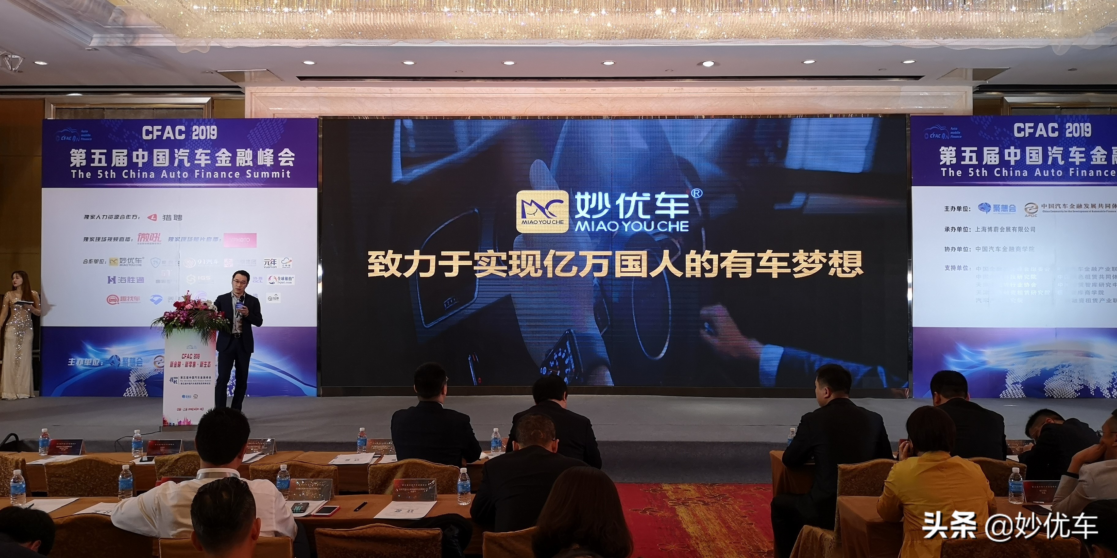 cfac金奖,cfac国际特金奖