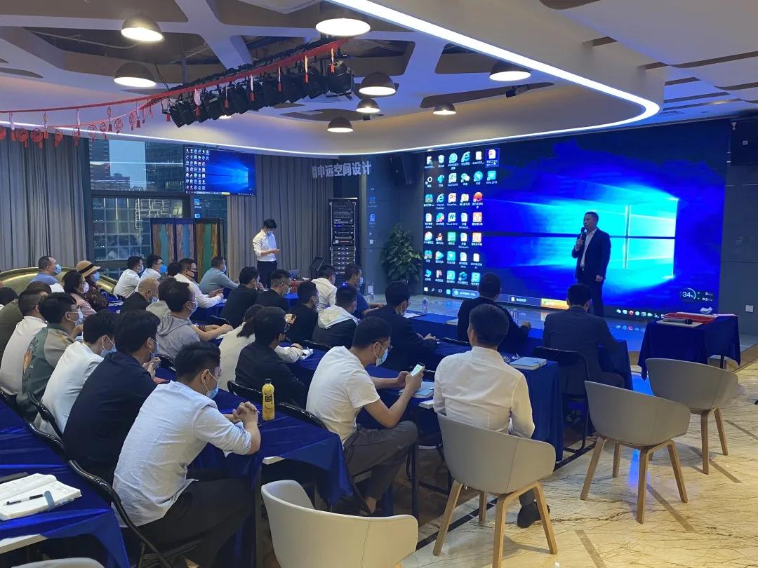 申远在深圳怎么样,申远深圳分公司总经理