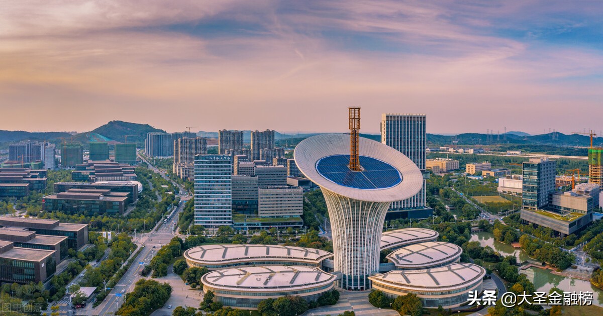 金融是经济的血脉是谁提出的,金融是经济的血脉