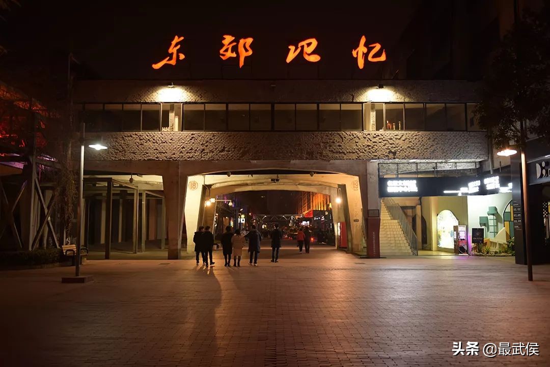 成都首条夜环线,太太太太好玩了!