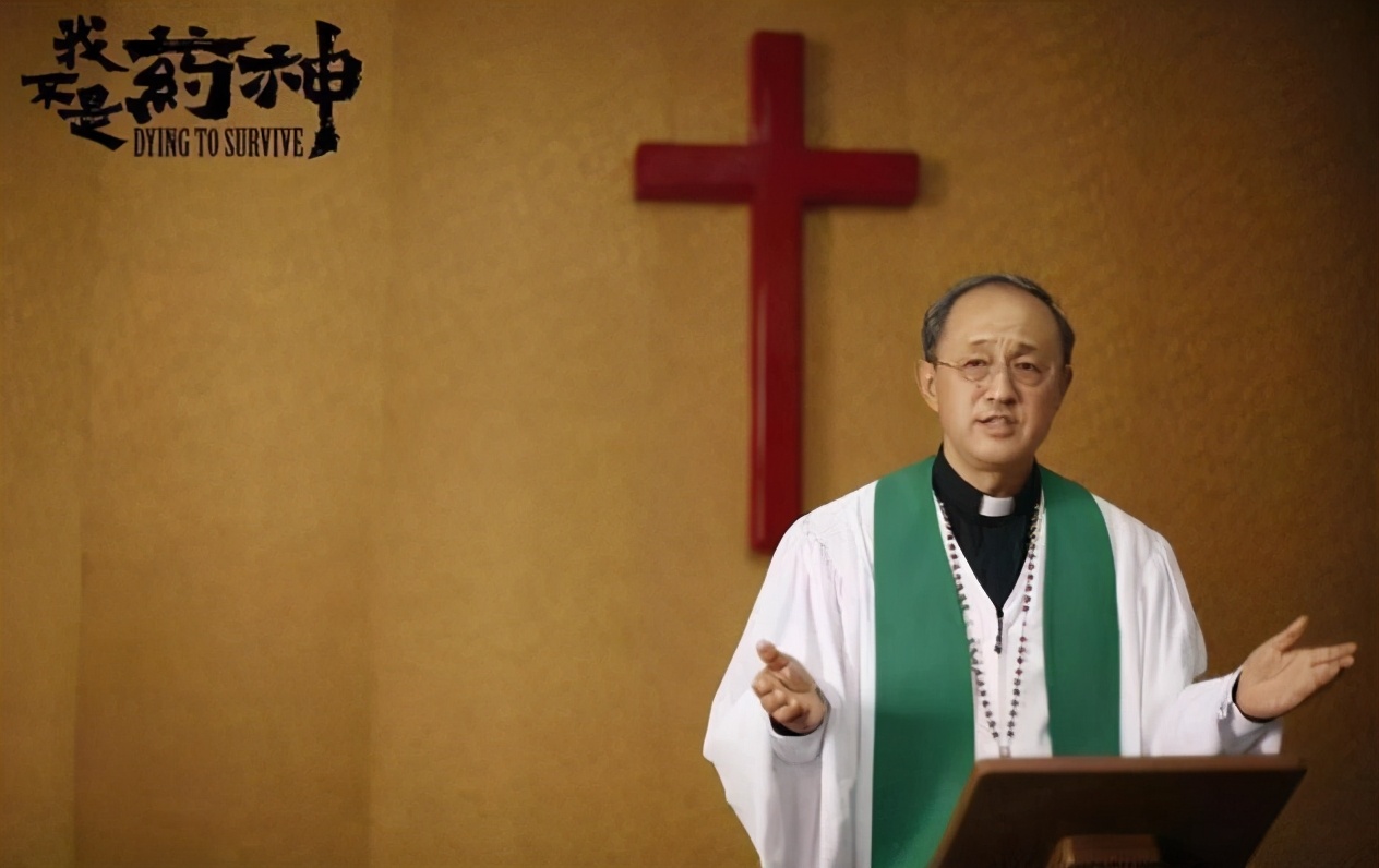 我不是药神幕后故事,我不是药神幕后27分钟