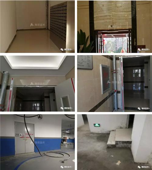 同样是安置房收费不一样,同样是住宅为什么有的叫公寓