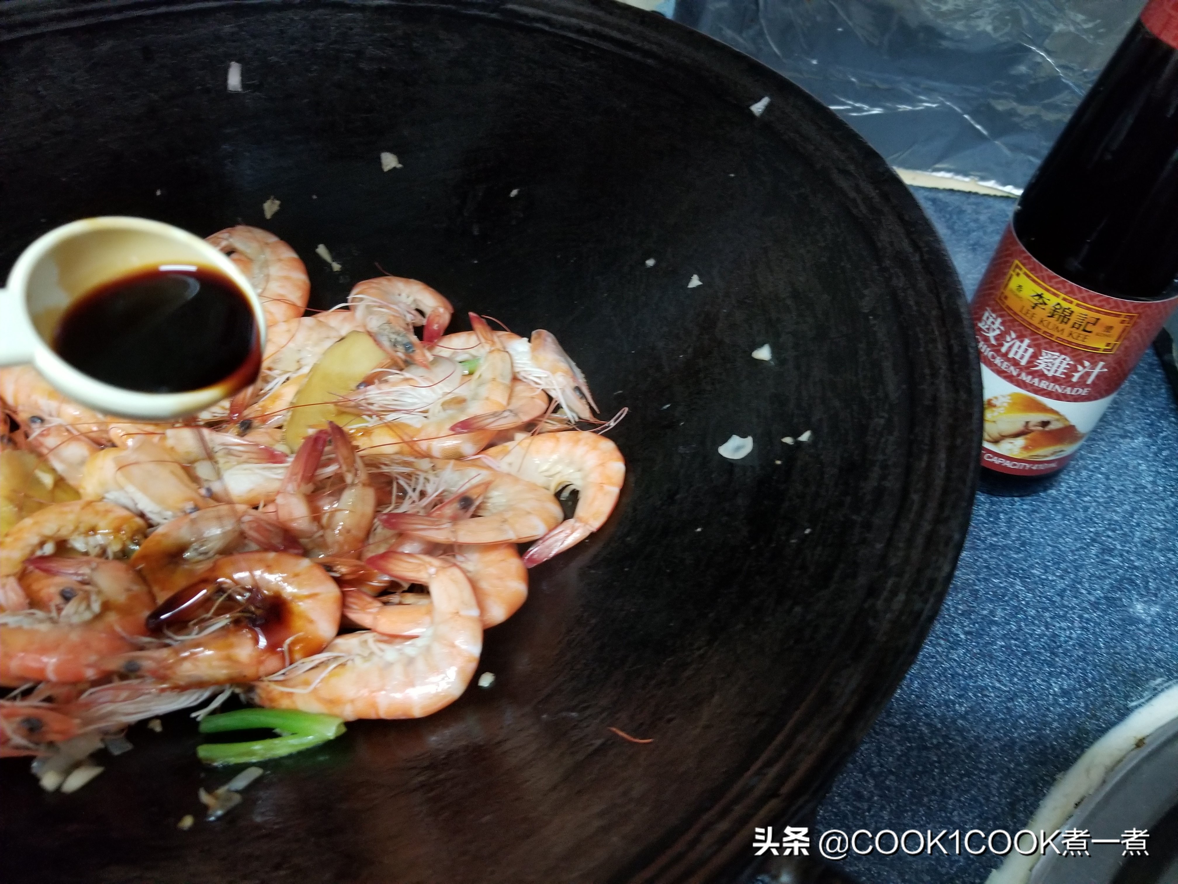 一斤一只的虾家常做法,虾这样做特别好吃私藏美食大分享