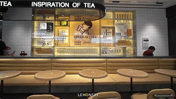 喜茶深圳第100家门店叫什么,喜茶上海第一家门店2017年